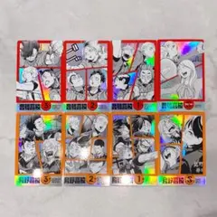 ハイキュー!! ゴミ捨て場の決戦 漫画特典　 キャラクターカード　8枚セット