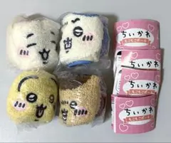 ちいかわ　もこもこポーチ　ガチャガチャ　4種セット
