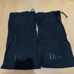 新品 Dior ディオール シューズ用保存袋 2枚セット 男女