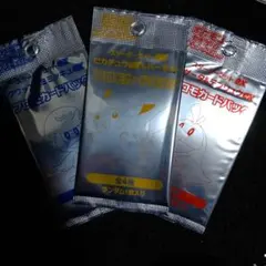 プロモ ポケモンカードゲーム