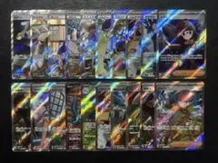 ポケモンカード　SR まとめ売り メロコ オモダカ オルティガ 他 20枚セットのサムネイル