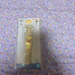一番くじディズニーWinnie thePOOh I賞ラバーコレクション