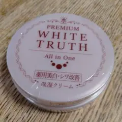 プレミアムホワイトトゥルースオールインワンクリーム　50g　新品未使用　未開封