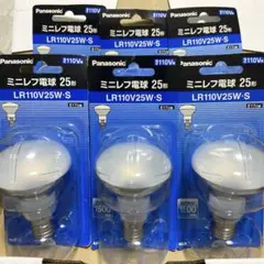 パナソニック ミニレフ電球　25形 口金E17 6個