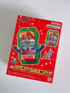 仮面ライダークリスマスコレクション メリクリゴチゾウ＆おしるこゴチゾウ