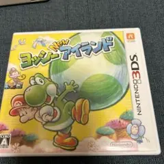 ニンテンドー3DS ヨッシーアイランド