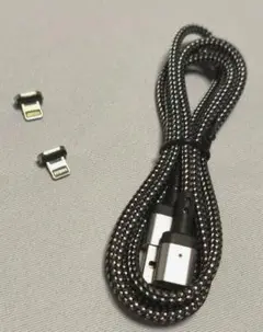 【新品】Lightning端子 2個 ＋ マグネット充電ケーブル