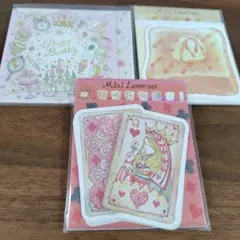 新品たけいみきまとめ売り