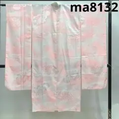 Item thumbnail for item d802fbe9-e19f-46c7-bd6a-c8a813091444