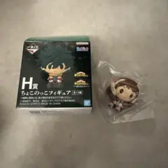 僕のヒーローアカデミア お茶子 ちょこのっこ