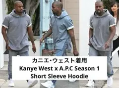 A.P.C. x Kanye West hoodieのサムネイル