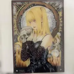 Item thumbnail for item 00a0d511-d234-4b3e-8c14-53be2b21fce2