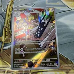 nnnonnn様 リクエスト 2点 まとめ商品