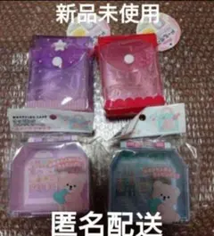 シルバニア ドールポーチ&おうち型ケース セリア