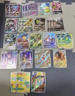 ポケモンカード　AR CHR まとめ売り　29枚