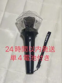 2026年最新】ちゃんみな グッズ ペンライトの人気アイテム - メルカリ