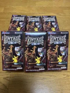 リーメント ポケモン ヴィンテージコレクション コンプリート