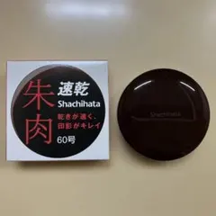 TOSHI YOROIZUKA鎧塚俊彦☆バウムクーヘン 10個 詰め合わせ - メルカリ