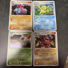 2026年最新】ポケカ引退品の人気アイテム - メルカリ