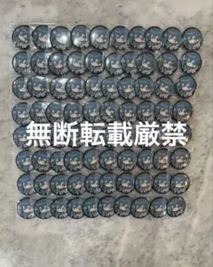 ちぐさくん缶バッジセット 20個 ちぐさくん缶バッジセット 20個 - メルカリ