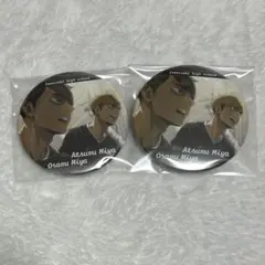 2025年最新】宮侑 缶バッジ 横断幕の人気アイテム - メルカリ