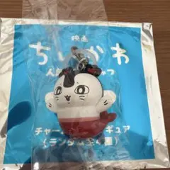 映画 ちいかわ 人魚の島のひみつ チャームミニフィギュア めじるし　セイレーン