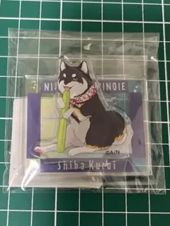 黒井しば スイパラ スイーツパラダイス 海の家 アクリルスタンド