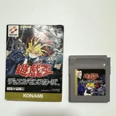 Item thumbnail for item 0a747621-a1c7-4147-a83f-62c96007bdd2