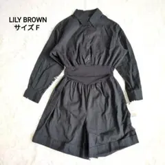 【新品】リリーブラウン ブラック オールインワン パンツ F