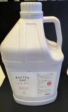 宮内庁献上品】漢方デイバイン・シャンプー4000ml - メルカリ