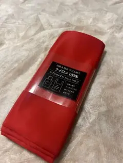 ナイロン生地 赤 72cm×1m 撥水 抗菌 カットクロス ハンドメイド