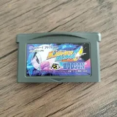 Item thumbnail for item c5dfbd03-e881-4b04-a0e7-71b7578fa2f7