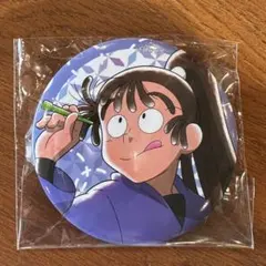 忍たま乱太郎 尾浜勘右衛門 5年生 シャボン玉作り 缶バッジ