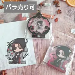 蘇枋隼飛 ブラック ハロウィン ウィンブレ WIND BREAKER