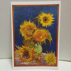 みやこ様 リクエスト 2点 まとめ商品