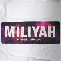 加藤ミリヤ ツアータオル 加藤ミリヤ ツアータオル TOUR 2019 GEMINI」フェイスタオル