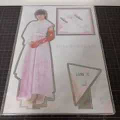 2025年最新】山﨑天 アクリルスタンドの人気アイテム - メルカリ