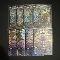 デュエルマスターズ 邪龍ジャジーブラッド 貴布人テブルカッケエディ