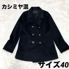 インディヴィ コート