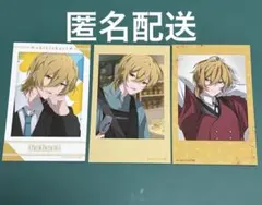 2026年最新】elementariumの人気アイテム - メルカリ