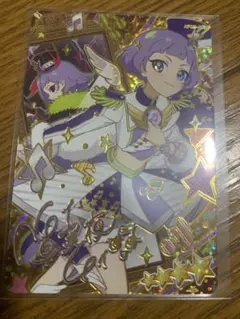 ひみつのアイプリ 星4 ウィッシュメロディグランプリ サイン