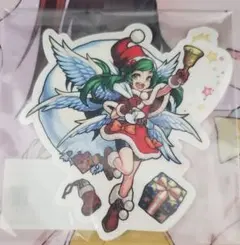 Item thumbnail for item 8fe26674-567a-49ae-bc86-e7cec9cd00dc