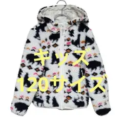 古着　コロンビア　キッズ　120 ボアジャケット　ボアパーカー　韓国
