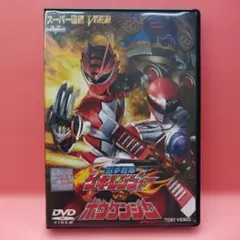 2026年最新】獣拳戦隊ゲキレンジャーvsボウケンジャーの人気アイテム