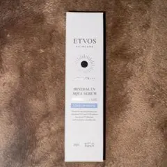 Cocomo様 リクエスト 3点 まとめ商品