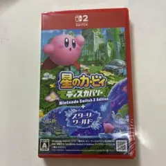 星のカービィ ディスカバリー Nintendo Switch 2 Edition