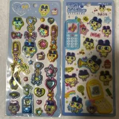 たまごっちぷくキラシール　まめっち 平成はっぴーフォンシール