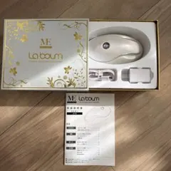 2026年最新】ikkoプロデュース meラボンの人気アイテム - メルカリ