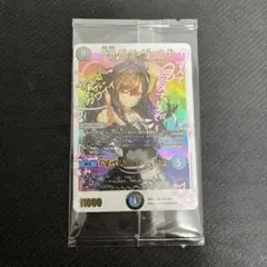 2025年最新】青魔道具の人気アイテム - メルカリ