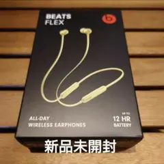 【新品未開封】Beats Flex ワイヤレスイヤフォン ユズイエロー
